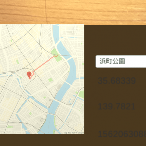 UnityでARアプリの作り方3/4 Google Direction APIの経路を地図に表示