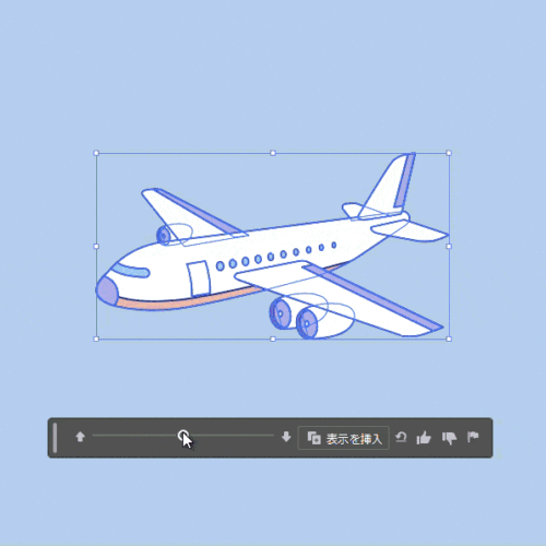 2Dイラストをベクターファイルのまま3Dに変更？ターンテーブル機能【Illustrator】
