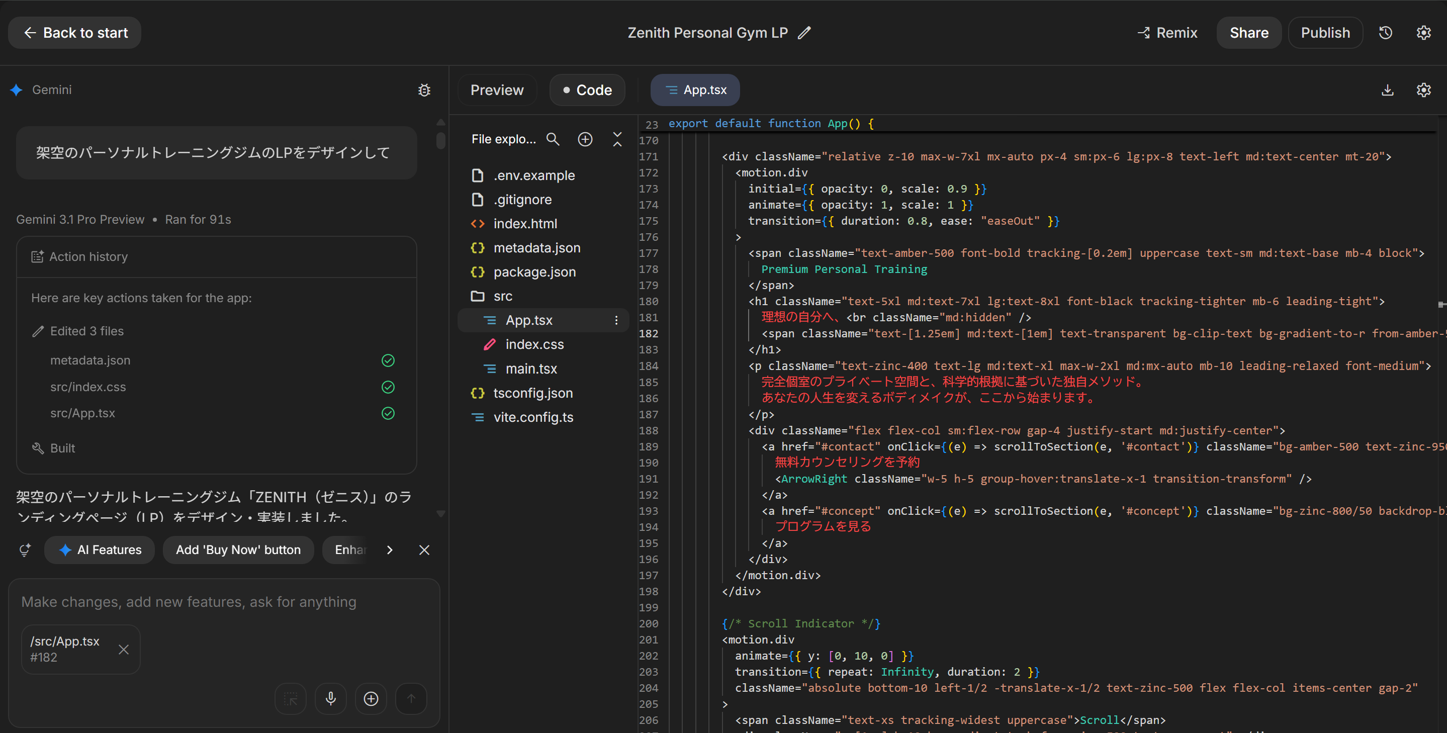 google_ai_studio_code img